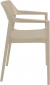 Кресло пластиковое Siesta Contract Tulum стеклопластик, полипропилен бежевый Фото 5