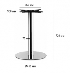 Подстолье хромированное-thumbs-Фото3