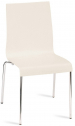 Стул пластиковый PAPATYA Icon-S сталь, стеклопластик хромированный, слоновая кость Фото 1