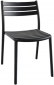 Стул пластиковый PAPATYA Hisar-S стеклопластик антрацит Фото 1