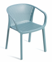 Кресло пластиковое Gaber Gianet технополимер Фото 17