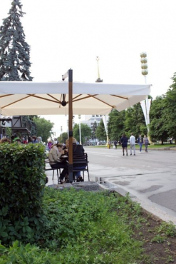 День России 2014 на ВВЦ