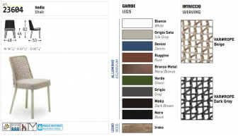 Стул плетеный-thumbs-Фото3