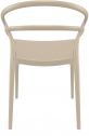 Кресло пластиковое Siesta Contract Pia стеклопластик бежевый Фото 8