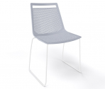 Стул пластиковый Gaber Akami S сталь, технополимер жемчужно-серый Фото 1