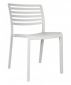Стул пластиковый Resol Lama chair стеклопластик белый Фото 1