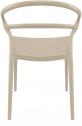 Кресло пластиковое Siesta Contract Mila стеклопластик бежевый Фото 8