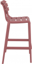 Стул пластиковый барный Siesta Contract Helen Bar 75 стеклопластик марсала Фото 9