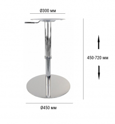 Подстолье хромированное-thumbs-Фото3