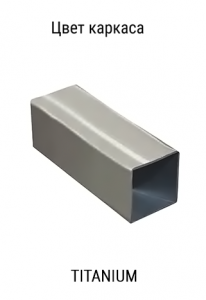 Зонт профессиональный Ø2.5 м Scolaro Lido Titanium алюминий, акрил титан, антрацит Фото 3