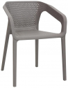 Кресло пластиковое Rossanese полипропилен серый Фото 1