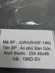 Чехол для бокового столика Jura