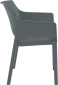 Кресло пластиковое Siesta Contract Dora стеклопластик, полипропилен темно-серый Фото 7