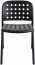 Стул пластиковый PAPATYA Bomonti-S стеклопластик антрацит Фото 1