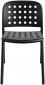 Стул пластиковый PAPATYA Bomonti-S стеклопластик антрацит Фото 1