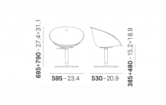 Кресло вращающееся с регулировкой высоты-thumbs-Фото3