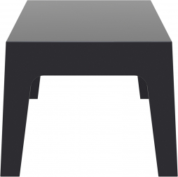 Столик пластиковый журнальный Box Table