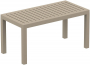 Столик пластиковый журнальный Ocean Table