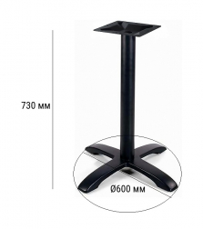 Подстолье металлическое-thumbs-Фото3