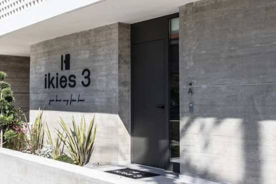 Hotel Ikies3, Волос, Греция