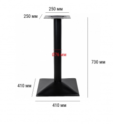 Подстолье металлическое-thumbs-Фото3