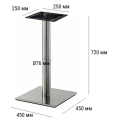 Подстолье металлическое-thumbs-Фото3