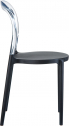 Стул пластиковый Siesta Contract Mr Bobo стеклопластик, поликарбонат черный, прозрачный Фото 8