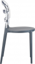 Стул пластиковый Siesta Contract Miss Bibi стеклопластик, поликарбонат темно-серый, прозрачный Фото 7
