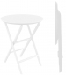 Стол пластиковый складной Siesta Contract Helen Folding Table 60 пластик белый Фото 1