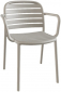 Кресло пластиковое PAPATYA Tarabya-K стеклопластик светло-серый Фото 1