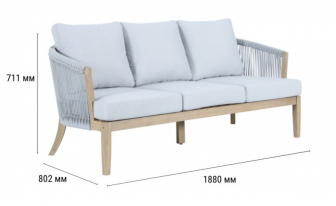 Диван деревянный трехместный-thumbs-Фото3