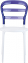 Стул пластиковый Siesta Contract Miss Bibi стеклопластик, поликарбонат белый, фиолетовый Фото 13