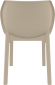 Стул пластиковый Siesta Contract Nora стеклопластик, полипропилен бежевый Фото 5