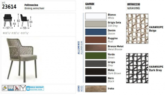 Кресло плетеное-thumbs-Фото3