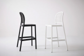 Стул пластиковый барный Gaber Panama металл, технополимер черный Фото 5