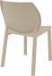 Стул пластиковый Siesta Contract Nora стеклопластик, полипропилен бежевый Фото 6