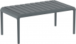 Столик пластиковый журнальный Paris Lounge Table