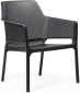 Комплект пластиковых кресел Nardi Net Relax Set 2 стеклопластик антрацит Фото 4