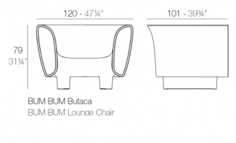 Лаунж-кресло пластиковое-thumbs-Фото3