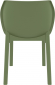 Стул пластиковый Siesta Contract Nora стеклопластик, полипропилен оливковый Фото 5