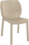 Стул пластиковый Siesta Contract Nora стеклопластик, полипропилен бежевый Фото 3