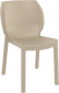 Стул пластиковый Siesta Contract Nora стеклопластик, полипропилен бежевый Фото 1