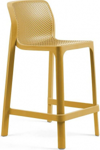 Стул пластиковый полубарный Nardi Net Stool Mini стеклопластик горчичный Фото 1