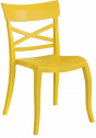 Стул пластиковый PAPATYA XSera-S стеклопластик желтый Фото 1