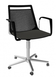 Кресло офисное пластиковое-thumbs-Фото1