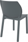 Стул пластиковый Siesta Contract Nora стеклопластик, полипропилен темно-серый Фото 8