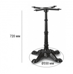 Подстолье чугунное-thumbs-Фото3