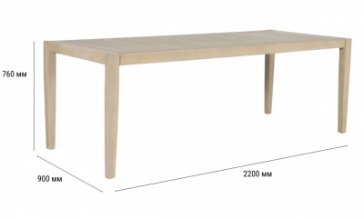 Стол деревянный обеденный Tagliamento Veneto акация светлый тик Фото 2