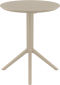 Стол пластиковый складной Siesta Contract Sky Folding Table 60 сталь, пластик бежевый Фото 11