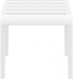 Столик пластиковый журнальный Paris Side Table
